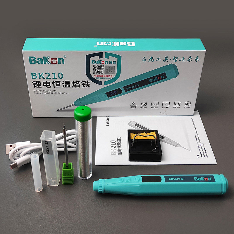 白光无线电烙铁usb充电迷你小型可携式家用套装焊锡枪BK210电焊笔
