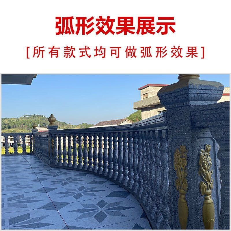 罗马柱模具阳台外墙模型栏杆欧式别墅水泥现浇围栏手扶护栏