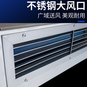 不锈钢卧式明装风机盘管吊顶式中央空调水冷暖静音化工业防腐FPWM