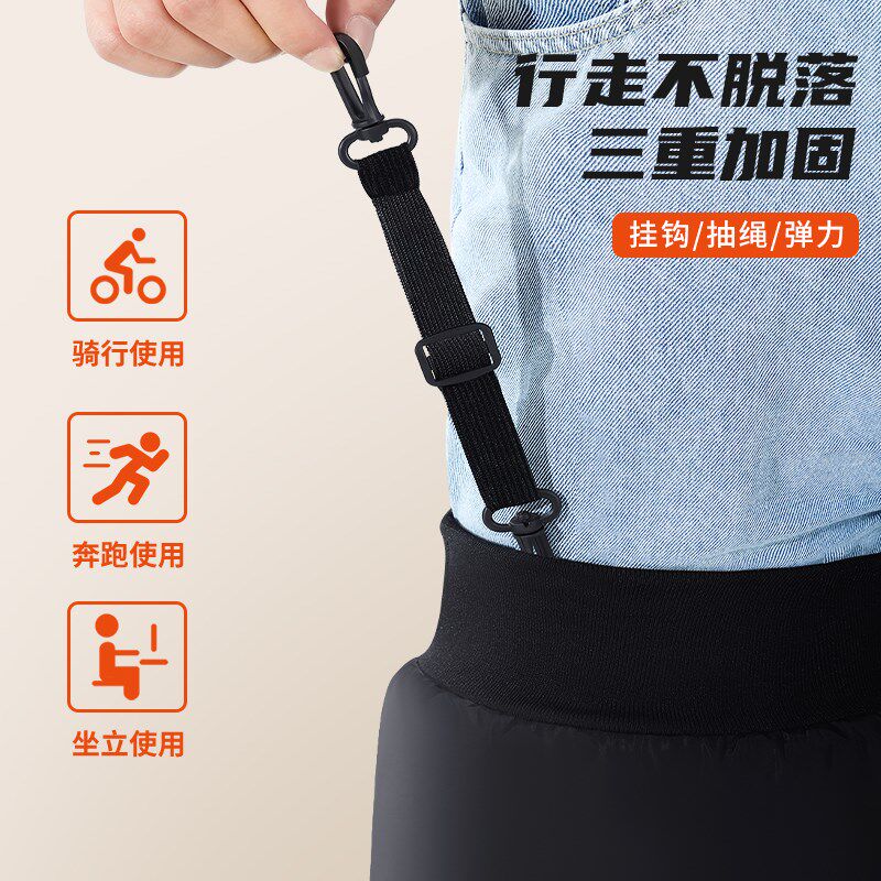 电动车摩托车护膝冬季防风保暖脚踝防寒挡风护腿神器男女骑车