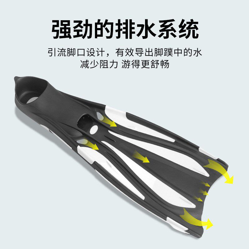 潜水脚蹼自由潜长脚蹼蛙鞋浮潜成人男女游泳鸭噗训练装备