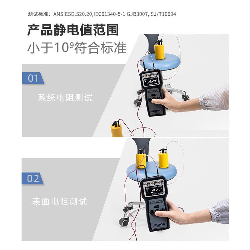 金扎特牙科椅口腔医师座椅皮革医院牙医护士扶手升降旋转工作椅子