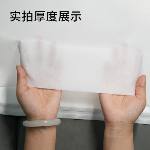 一次性垫巾枕巾防水防油毛巾家用方巾美容足疗美甲布修垫脚巾