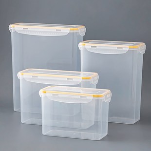 窄长型收纳箱长条形加高带盖缝隙杂物收纳盒子塑料扁平储物密封盒
