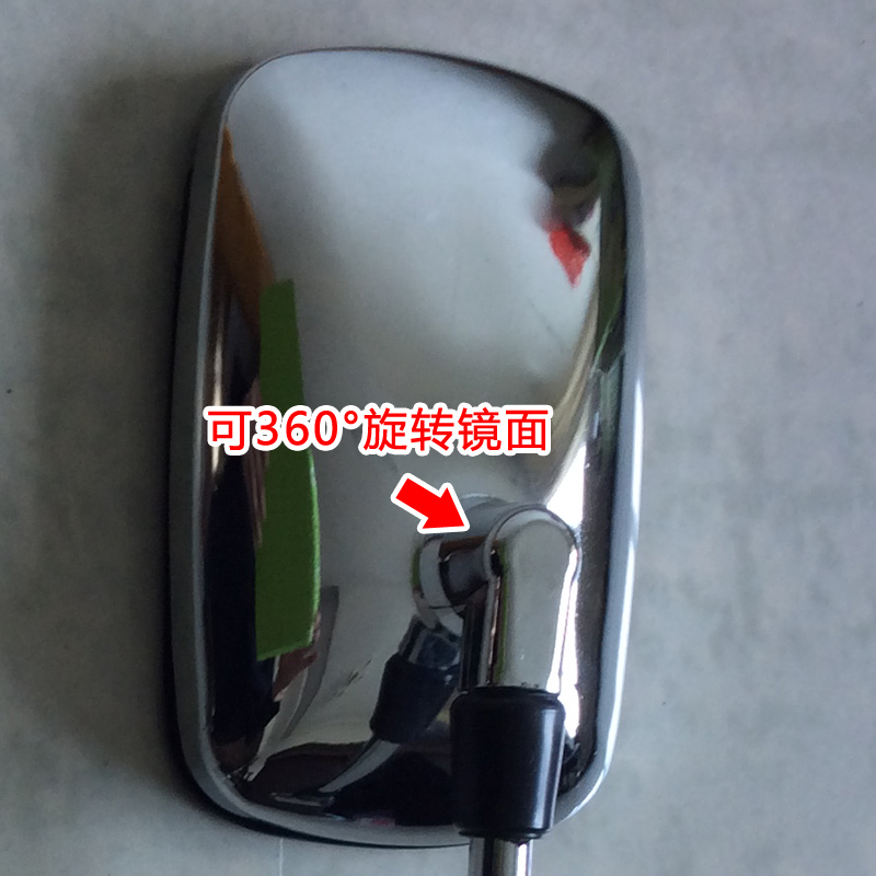 摩托车后视镜反光镜 风暴太子凸面镜大视野大地鹰王GH250本田250