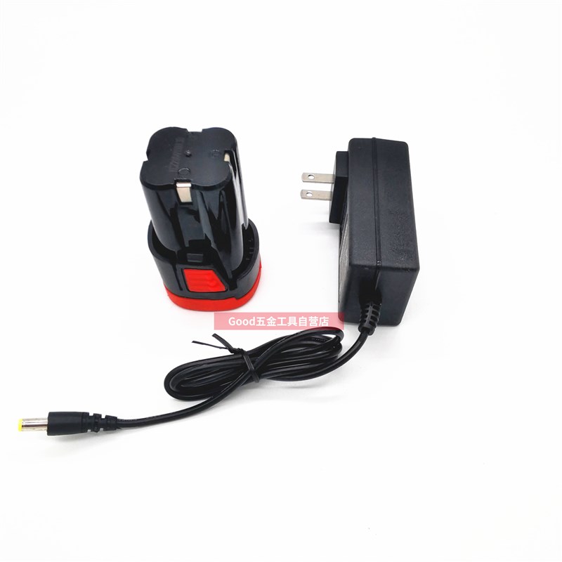 立信12V 16.8V 18V25V 锂电钻手电钻螺丝刀棘轮扳手锂电池充电器