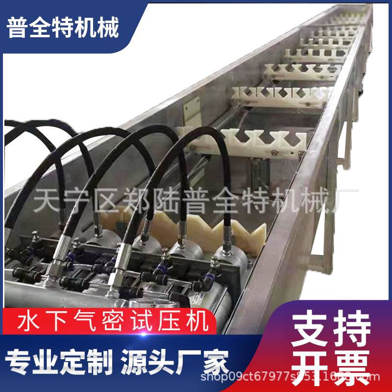 厂家不锈钢水下气密试压机钢管无缝管专用气压机供应压力试验机