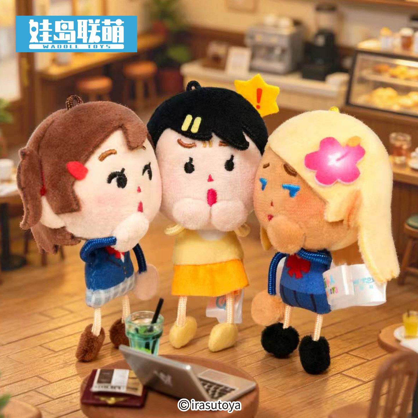 【新品现货】娃岛联萌插画小人八卦搭子2.0女高小人挂件毛绒玩偶