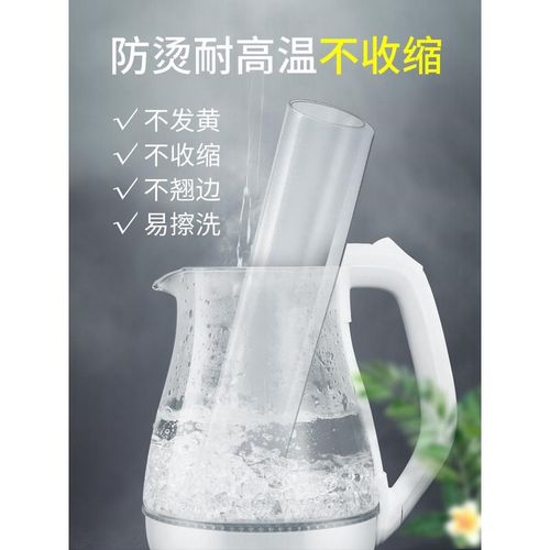 磨砂桌垫台面保护垫子黑色茶几桌布书桌透明桌子桌面胶枱垫软玻璃