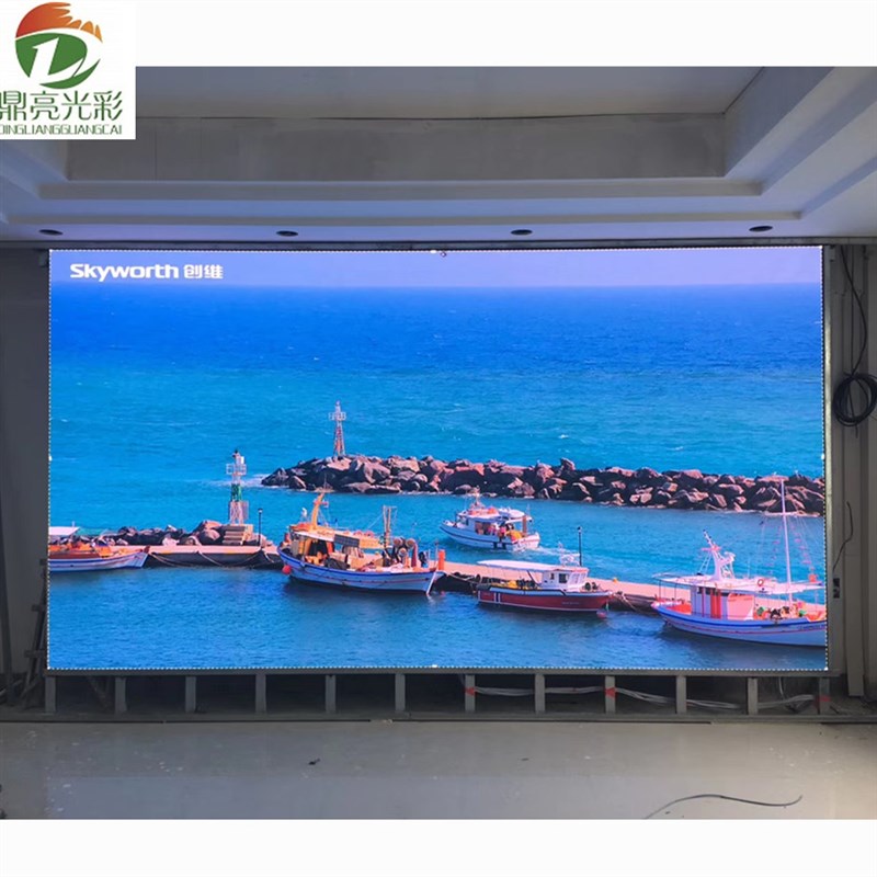 LED显示屏室内全彩P1.25P1.53P1.86P2P2.5P3会议室直播高清大屏幕
