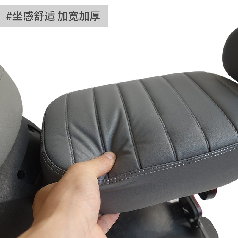 适用于九号B35/B80/C80/B30C电动车后座载人套件脚踏加宽加厚改装