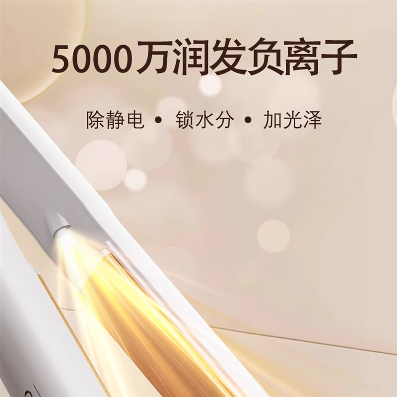 直板夹宿舍小功率拉直发电夹板不伤头发直发夹卷发棒两用迷你便携