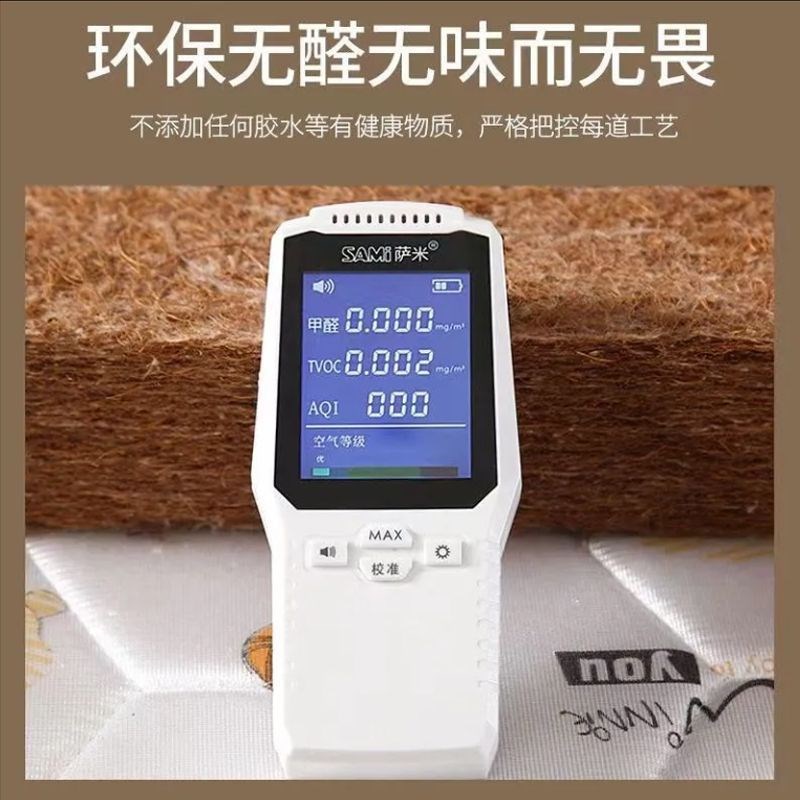 儿童床垫天然椰棕垫宝宝拼接床上下铺护脊硬垫婴儿床垫可定制