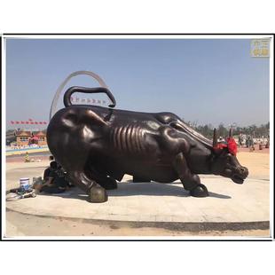 动物雕塑紫铜牛雕塑华尔街牛铜雕铜牛广场华尔街牛