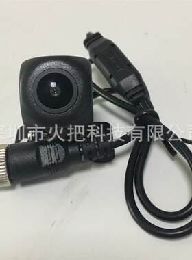 巴士貨車大巴AHD高清720P960P星光級夜視车载監控攝像機攝像頭