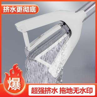 大卫拖把胶棉拖把大号吸水海绵拖把家用一拖地净对折懒人拖地