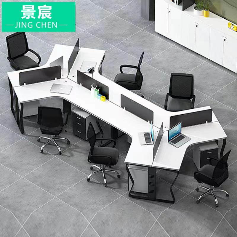 职员桌办公桌椅组合简约现代员工六四4双人位6工位卡座桌子办公室,金属材料及制品,金属加工件/五金加工件,淘宝优惠券,粉丝福利购,淘宝优惠卷