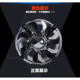 卫生间排气扇管道风机抽油烟厨房7寸180MM圆形换气扇工业排风扇