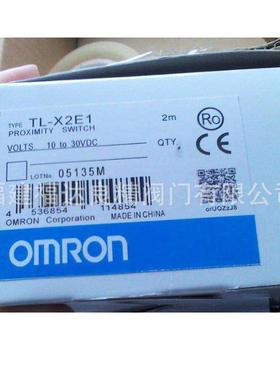 光电开关E3Z-D61D62D81/D82/R61/R81/T61/T81