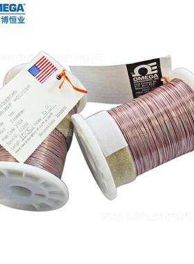 TT-J-36-SLE-500TT-J-36-SLE-100HH-J-24-1000欧米伽J型测温线