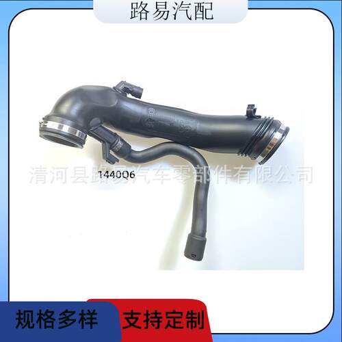 1440Q6适用标致雪铁龙3008408508涡轮增压进气管