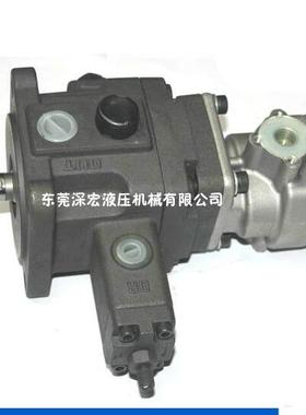 VP-40+PAVP-40+S+HGP-2A叶片泵液压油泵配套齿轮泵