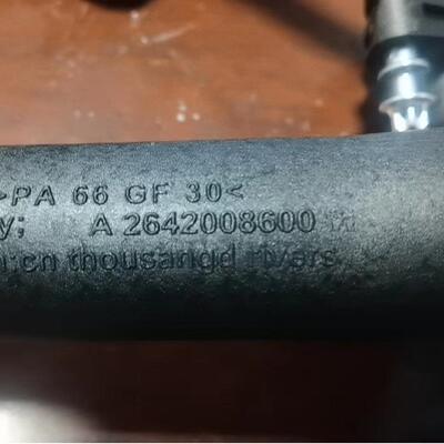 适用于奔驰M264C260LC200LE260LE300LGLC260LGLC300L缸盖水管