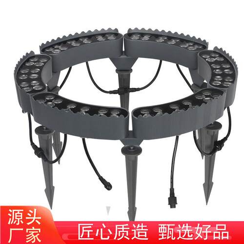 LED抱箍灯户外防水圆形压铸链条投光灯照树48W72W投光灯抱树灯
