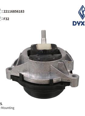 22116856183-机脚胶适用于F32