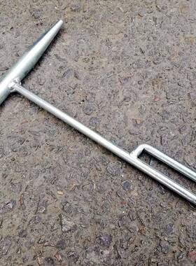 带把信号冲子TQCZ钢制材质坚固耐用铁路垛子信号冲子