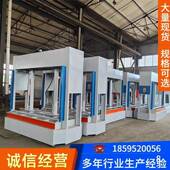 60吨铝蜂窝芯板冷压机现货可选尺寸保温一体板铅门压机