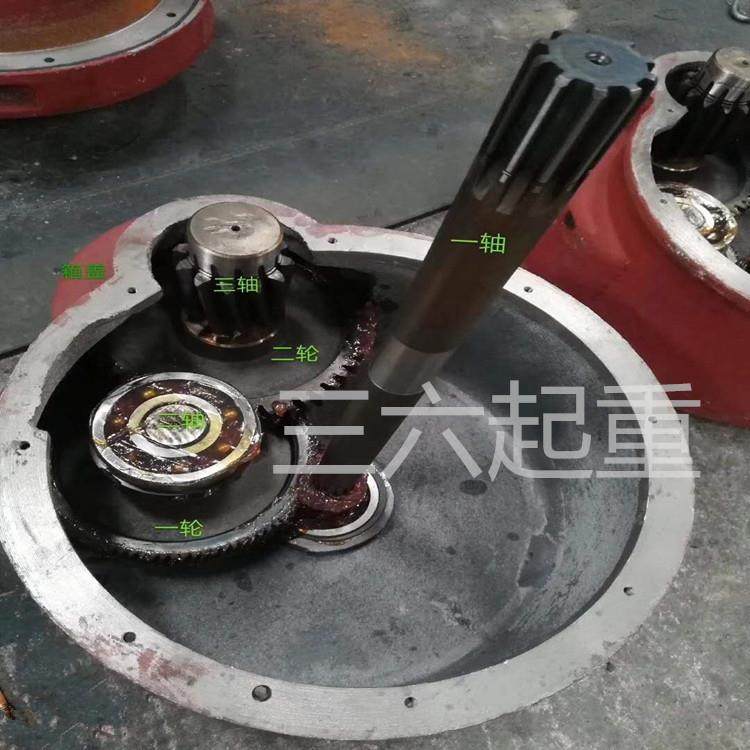 16T葫芦变速电动葫芦减速机1-32T电动葫芦变速箱齿轮箱减速器,自行车/骑行装备/零配件,更多零件/配件,淘宝优惠券,粉丝福利购,淘宝优惠卷