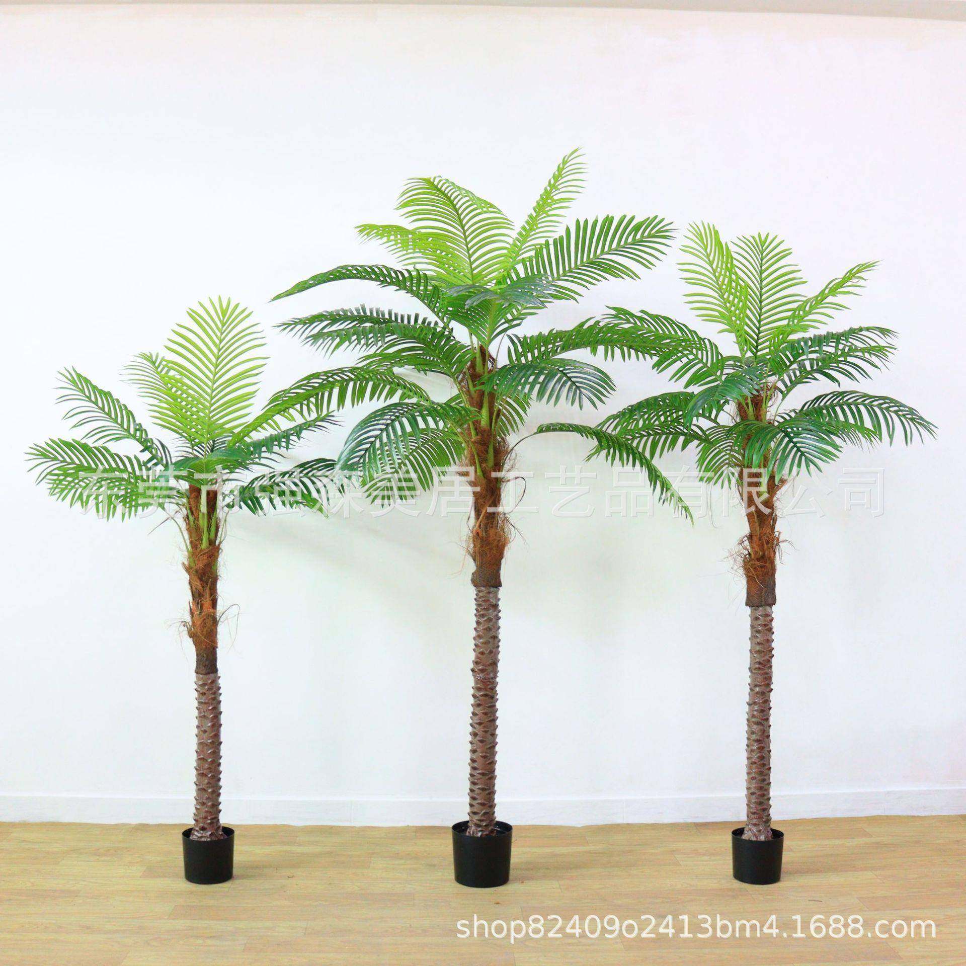 仿真椰子树针葵树盆栽家居室内庭院装饰摆放景观造景展厅落地,自行车/骑行装备/零配件,更多零件/配件,淘宝优惠券,粉丝福利购,淘宝优惠卷