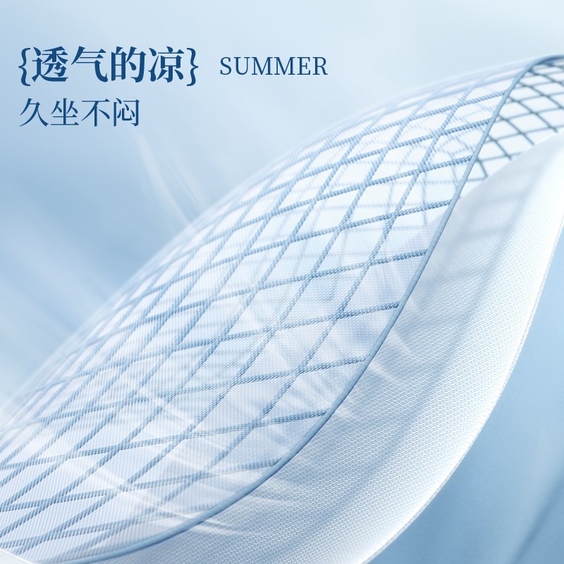 2025新款夏季沙发盖布冰丝凉感沙发全盖套罩三R座一贵妃沙发坐垫