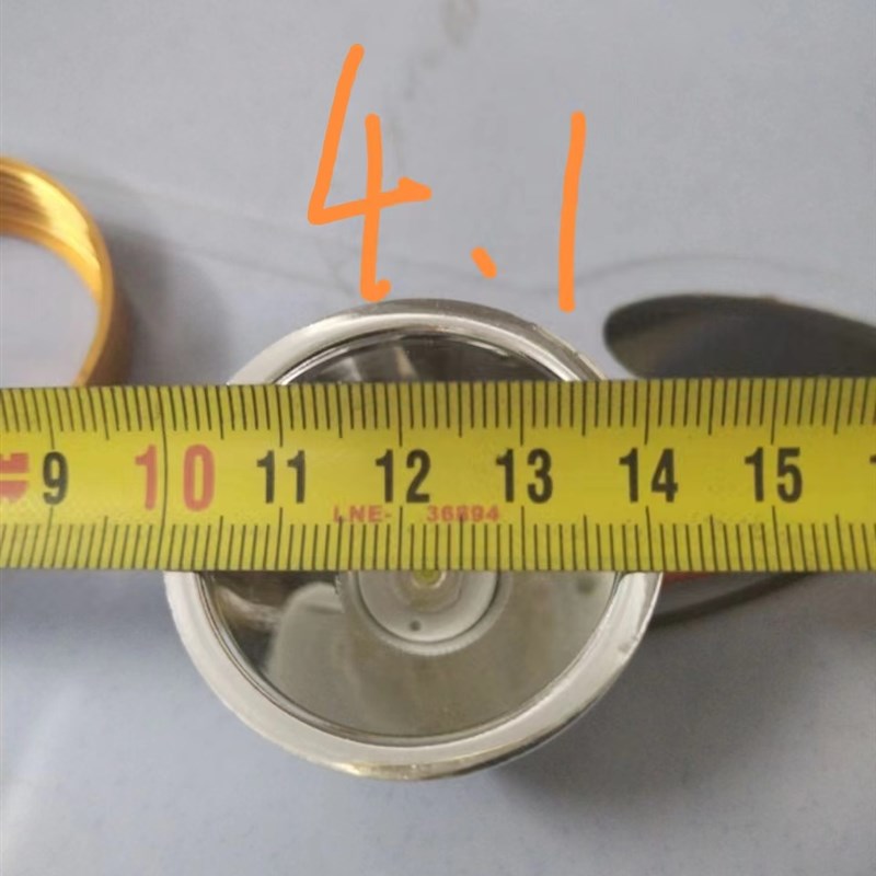 4.2反光杯铝合金头灯手电筒激光灯珠强光灯头手电筒配件大全灯