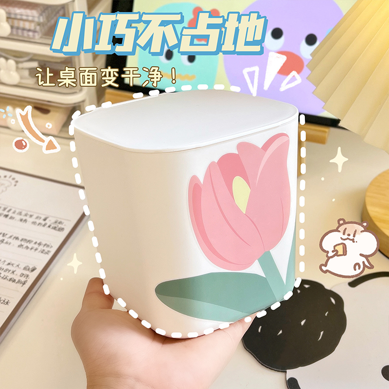 桌面花朵垃圾桶家用小型迷你果皮纸屑收J纳桶轻奢学生宿舍可爱桶