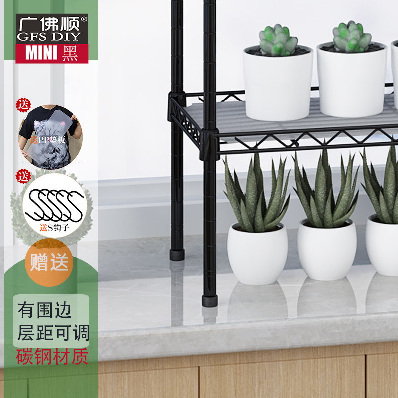黑色铁艺双层花架窗台阳台室内小花架绿植盆栽多肉小花架,收纳整理,阳台置物架,淘宝优惠券,粉丝福利购,淘宝优惠卷