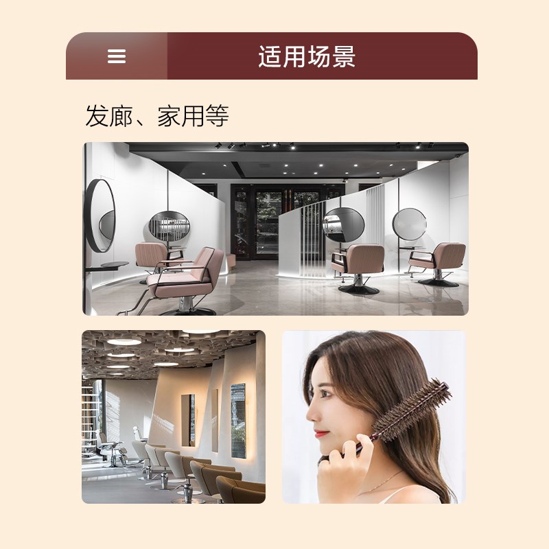 发廊猪鬃毛梳子圆滚梳卷发梳子内扣卷梳L理发店女家用造型木梳