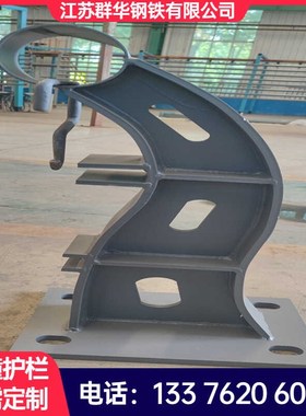 Q355b桥梁防撞m护栏河道景观灯光栏杆Q235B三波形围栏天桥防护栏