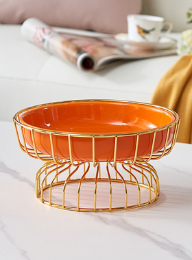 家用轻奢风橙色陶瓷果盘现代客厅茶几G家居装饰摆件糖果零食收纳