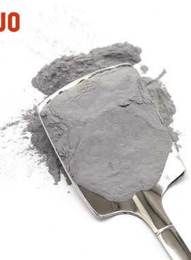 天久金属材料 气雾化锌铝合金粉 锌基共晶钎料ZnAl15