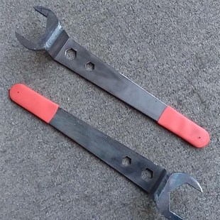 浙江纺机配件 倍捻机锭脚 锭子扳手35 多用R扳手11和14扳手