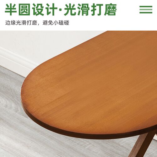 折叠桌子餐桌家用饭桌户外小A型方桌摆摊便携圆桌简易长条桌
