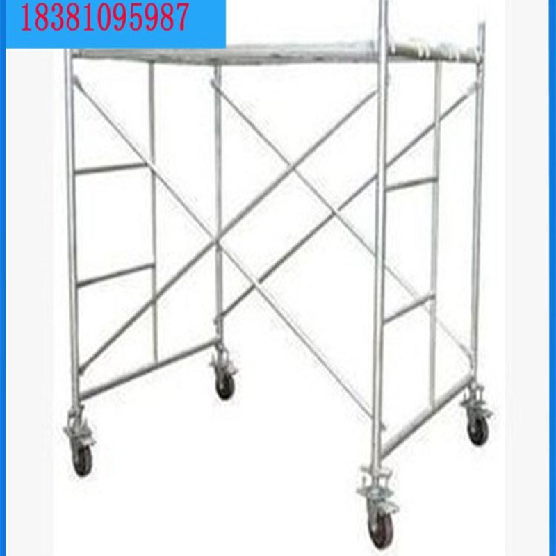 四川成都脚手架梯形热镀锌脚手架可活动架移R动脚手架建筑加厚