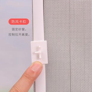 自粘磁铁磁性纱窗纱网窗户防蚊子高档AB吸铁石沙窗帘门帘自装 家用