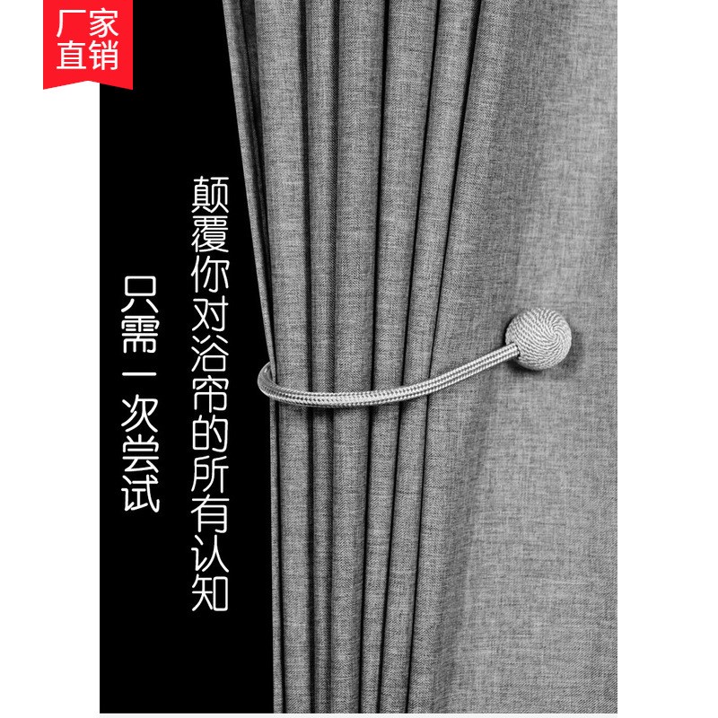 供货235克f重仿亚麻纯色浴帘防水加厚浴室隔断帘涤纶布浴室帘