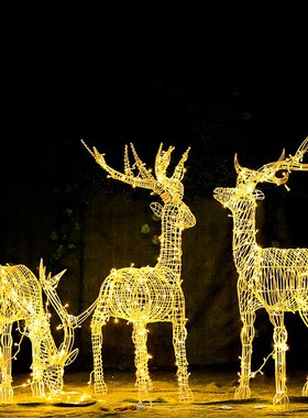 户外发光镂空梅花鹿不锈钢园林别墅商场园M林铁艺雕塑景观定制摆