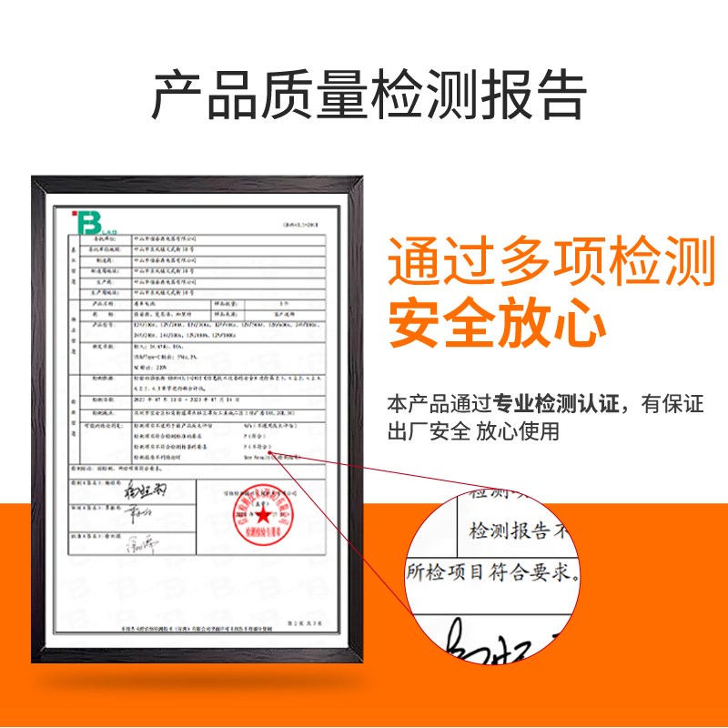 12v24v48V伏房车床车专用x磷酸铁锂电池大单体电芯400AH大容量储