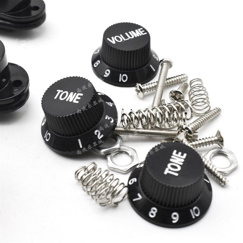 电吉他单单双拾音器全套线路带拾音器电位器 ST电吉他集成线路