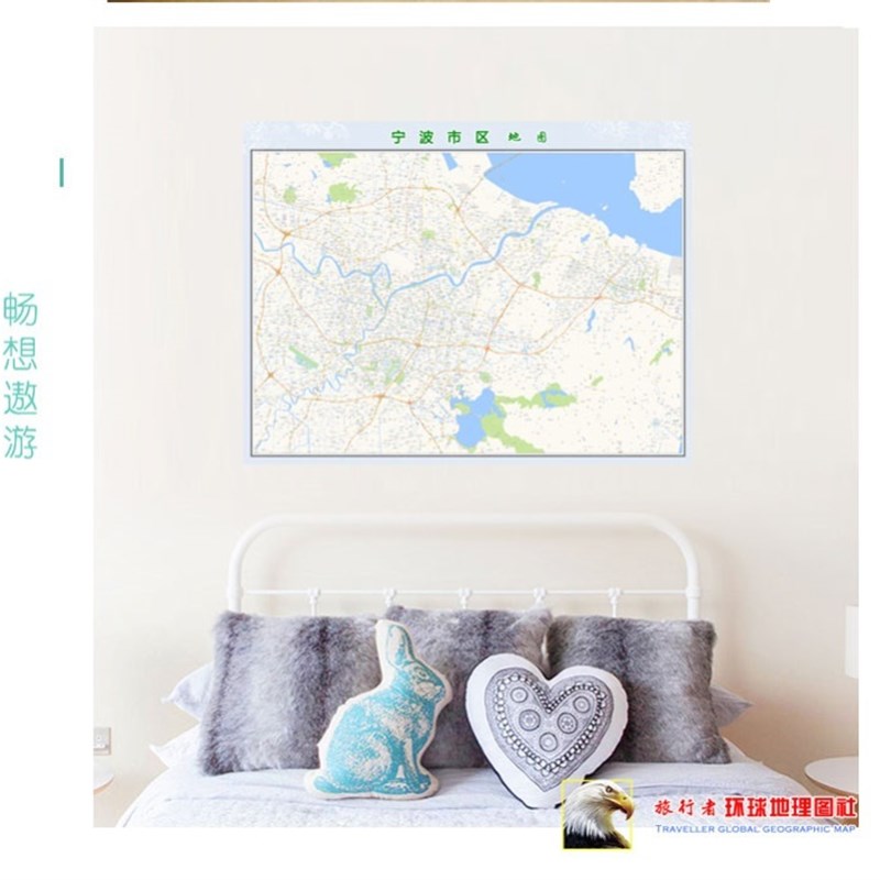 超大巨幅 宁波市区地图订制定做 城市城区海报2Q021新版装饰画芯